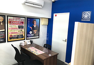 実籾駅からのアクセス06